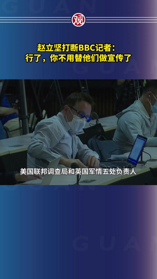 关于“英国报道中国疫情”你不知道的事-第3张图片 关于“英国报道中国疫情”你不知道的事-第3张图片