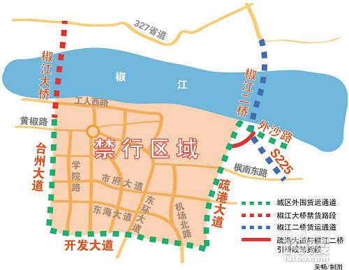 禁行和限行,禁行限行是什么意思-第4张图片 禁行和限行,禁行限行是什么意思-第4张图片