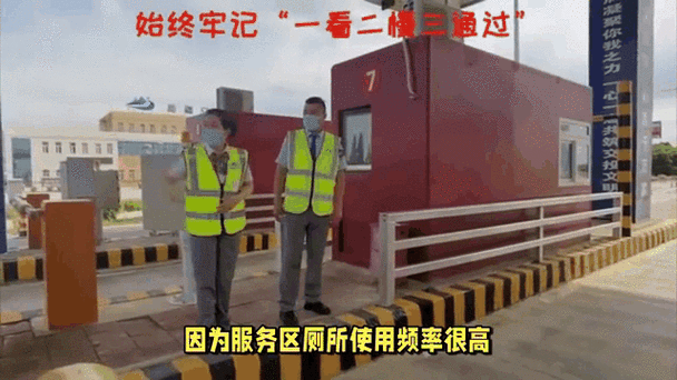 【疫情期间用餐/疫情期间用餐解释怎么写】-第4张图片 【疫情期间用餐/疫情期间用餐解释怎么写】-第4张图片