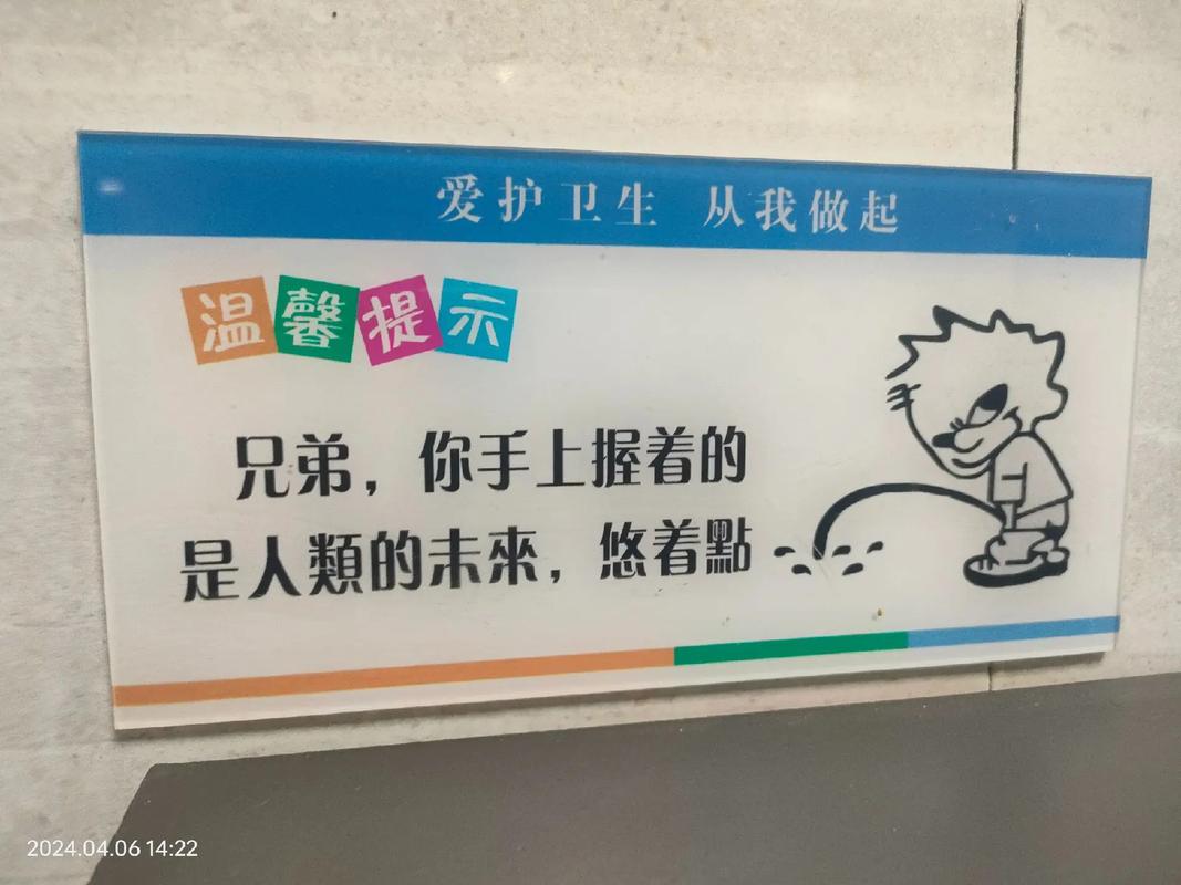 【疫情期间用餐/疫情期间用餐解释怎么写】-第6张图片 【疫情期间用餐/疫情期间用餐解释怎么写】-第6张图片