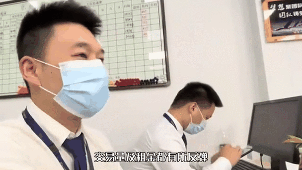 后疫情涨价/疫情涨价企业