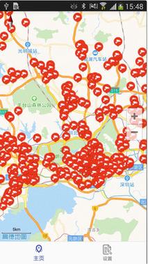 外地车限行摄像头地图,外地车限行抓拍-第5张图片 外地车限行摄像头地图,外地车限行抓拍-第5张图片