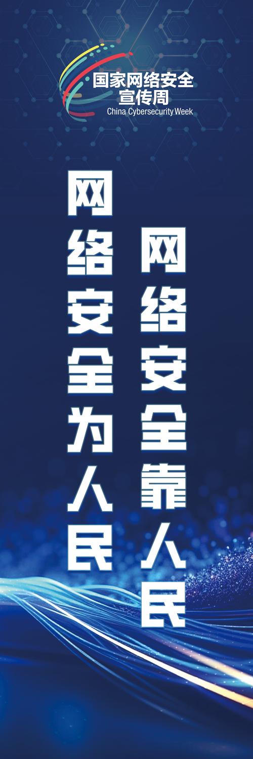 【企业担当疫情/企业疫情担当社会责任】-第5张图片 【企业担当疫情/企业疫情担当社会责任】-第5张图片