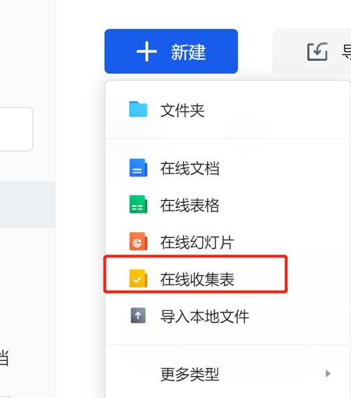 腾讯疫情填报/腾讯疫情防控系统-第5张图片 腾讯疫情填报/腾讯疫情防控系统-第5张图片
