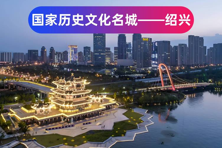 【绍兴各地疫情/绍兴各地疫情最新情况】