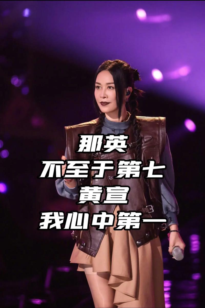 疫情好声音/疫情 歌声-第8张图片 疫情好声音/疫情 歌声-第8张图片