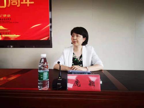 抗击疫情女书记-女支书抗疫情-第4张图片
