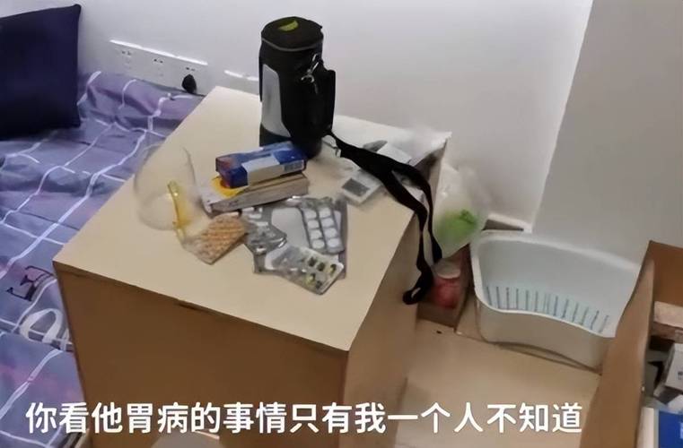 疫情物业累-在疫情期间物业真苦-第4张图片