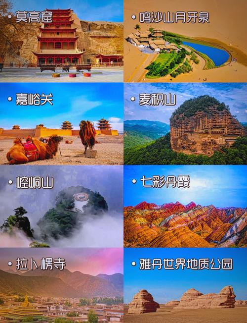 甘肃疫情支援-甘肃援助-第5张图片