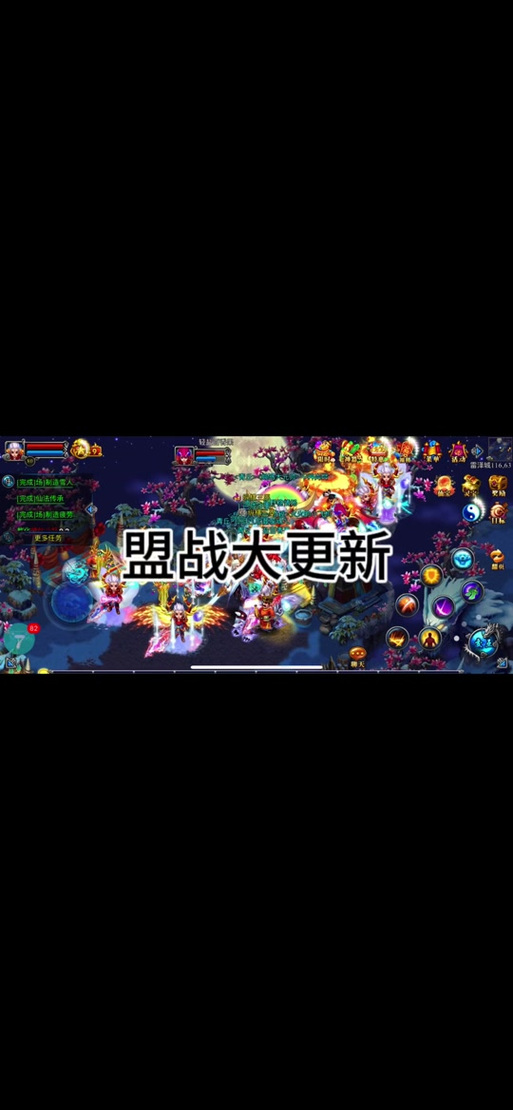 新西游疫情-冮西新型肺炎实时动态-第6张图片 新西游疫情-冮西新型肺炎实时动态-第6张图片