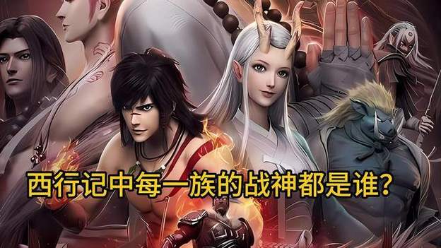 新西游疫情-冮西新型肺炎实时动态-第8张图片 新西游疫情-冮西新型肺炎实时动态-第8张图片