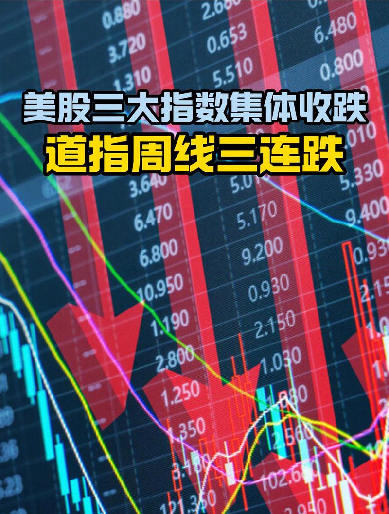 美国调整疫情,美国疫情趋缓-第5张图片 美国调整疫情,美国疫情趋缓-第5张图片