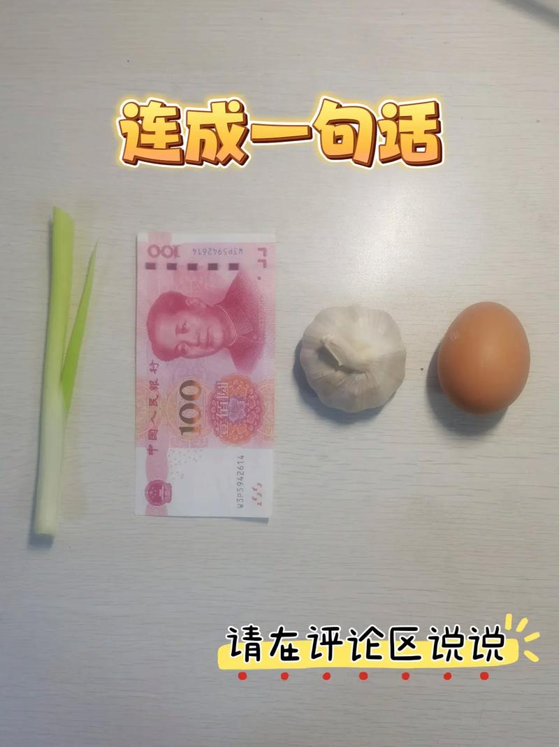 武汉疫情医院直播-武汉疫情医院直播视频-第8张图片 武汉疫情医院直播-武汉疫情医院直播视频-第8张图片