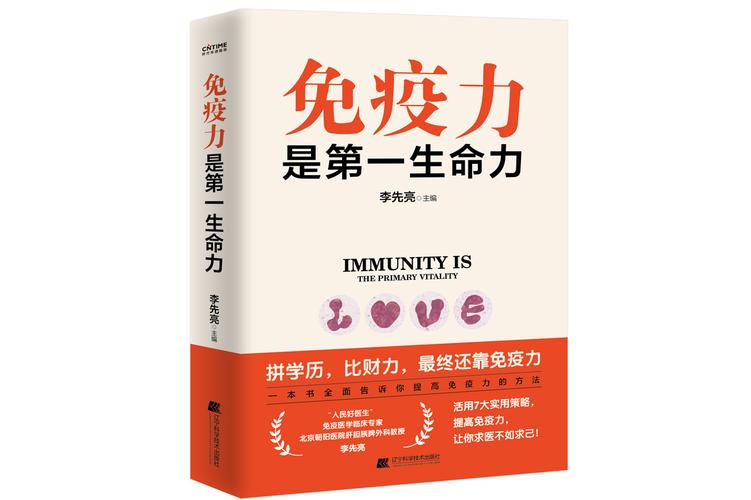 专访疫情经济，疫情 经济