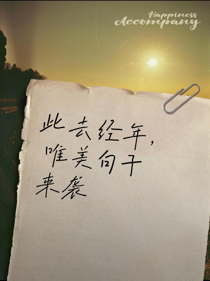 【卫辉限号/卫辉限号通知2019】