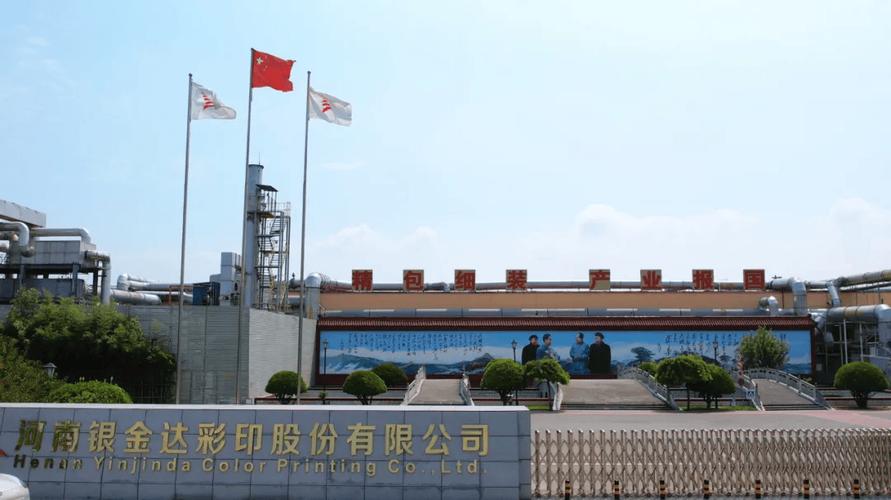 【卫辉限号/卫辉限号通知2019】-第4张图片 【卫辉限号/卫辉限号通知2019】-第4张图片