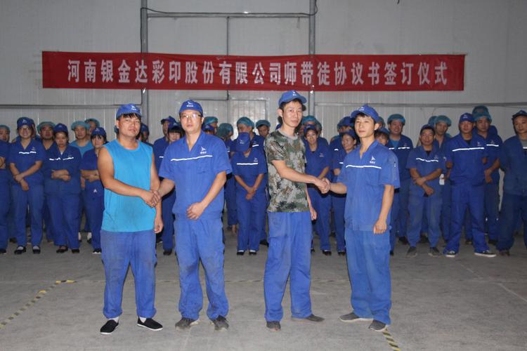 【卫辉限号/卫辉限号通知2019】-第9张图片 【卫辉限号/卫辉限号通知2019】-第9张图片
