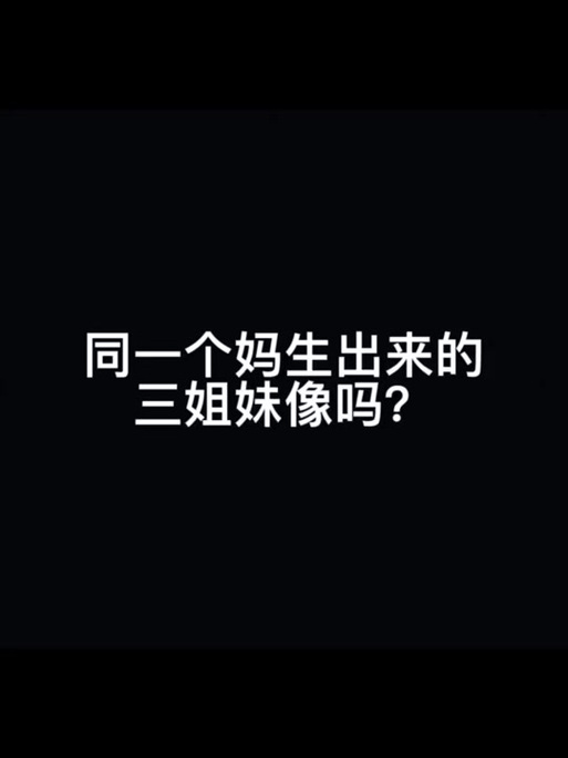 【中国绥棱疫情/绥棱疫情确诊病例】-第7张图片