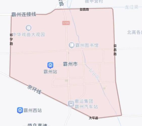 霸州限行区域地图/霸州限行限号查询-第9张图片 霸州限行区域地图/霸州限行限号查询-第9张图片