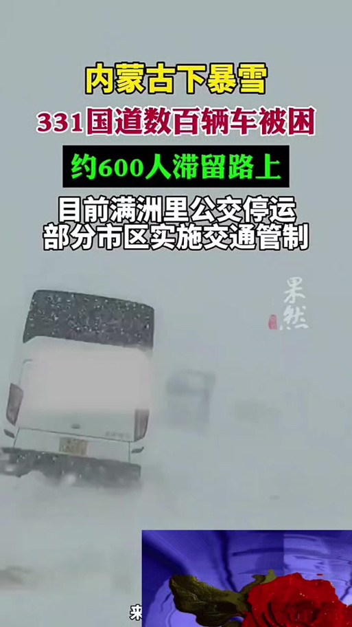 疫情返程指南-疫情返程指南电子版-第7张图片 疫情返程指南-疫情返程指南电子版-第7张图片