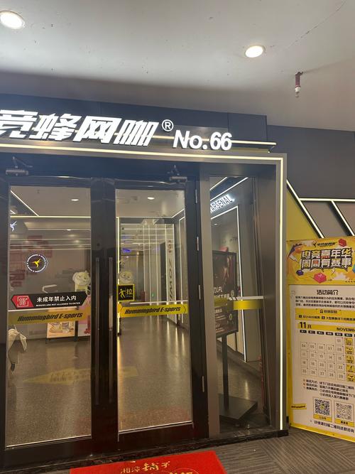 惠州疫情办,惠州疫情防控办-第5张图片 惠州疫情办,惠州疫情防控办-第5张图片