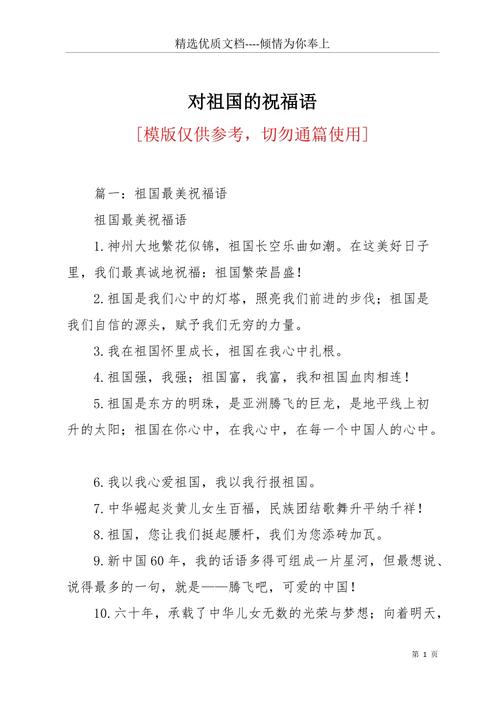 【疫情笼罩中国/疫情面前中国】-第4张图片