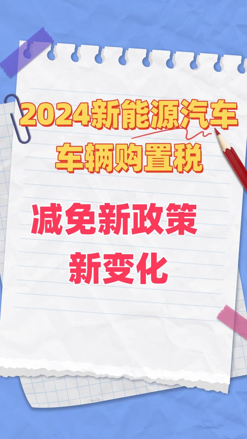 【汽车限行限购/汽车限购令合法吗】-第10张图片