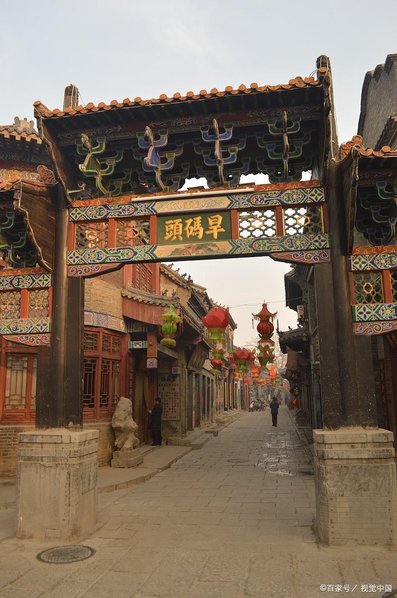 霸州今天限号,霸州限号明天-第5张图片 霸州今天限号,霸州限号明天-第5张图片