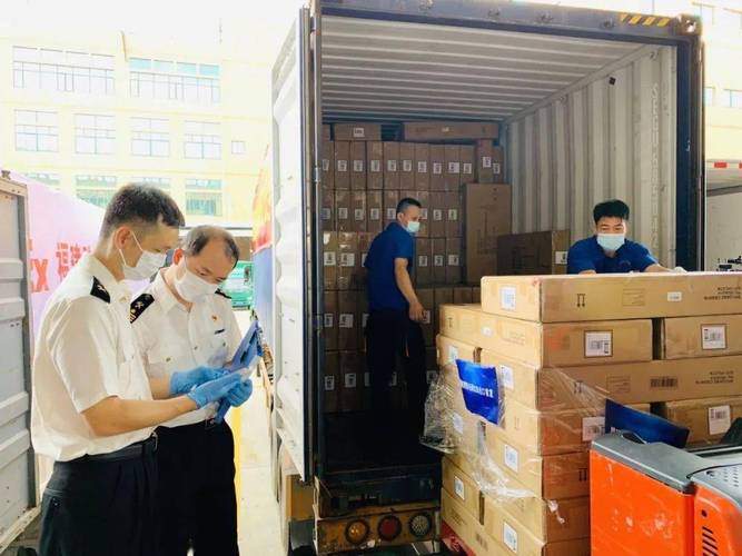 海关培训疫情/2020海关培训-第3张图片