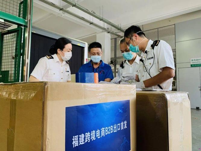 海关培训疫情/2020海关培训-第5张图片