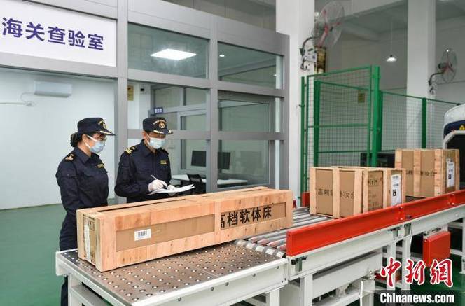 海关培训疫情/2020海关培训-第8张图片