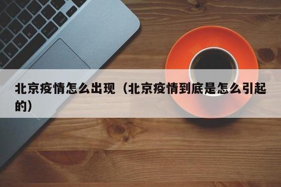 【疫情中的饭店/疫情期间饭店发朋友圈的说说】-第2张图片 【疫情中的饭店/疫情期间饭店发朋友圈的说说】-第2张图片