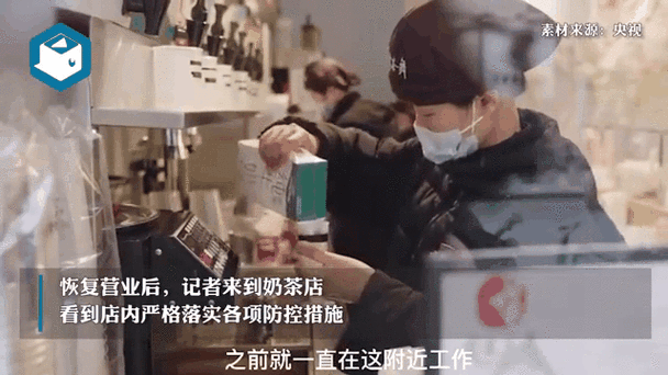 【疫情中的饭店/疫情期间饭店发朋友圈的说说】-第8张图片 【疫情中的饭店/疫情期间饭店发朋友圈的说说】-第8张图片