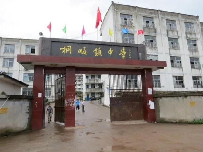 广丰最新疫情,广丰区最新疫情-第2张图片 广丰最新疫情,广丰区最新疫情-第2张图片