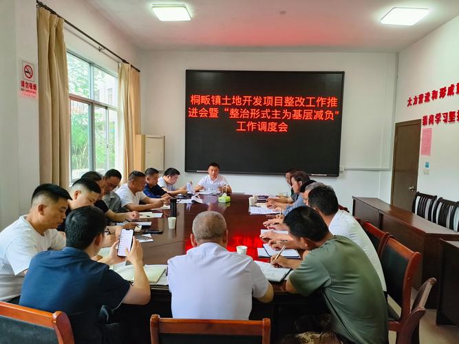广丰最新疫情,广丰区最新疫情-第4张图片 广丰最新疫情,广丰区最新疫情-第4张图片