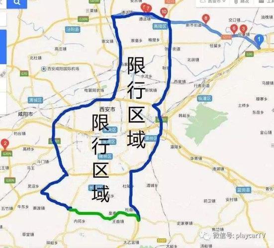 西安市限行范围/西安市限行清晰地图-第6张图片