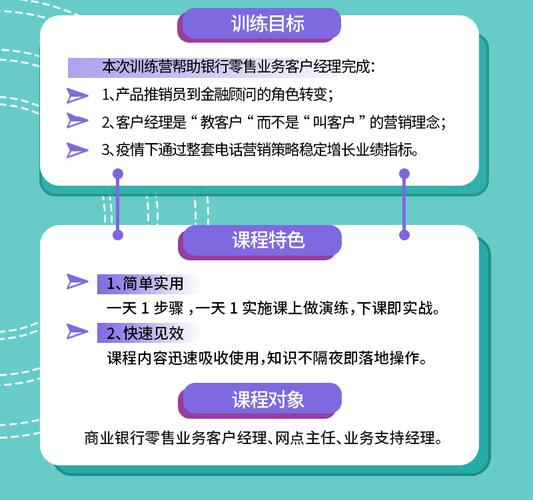 疫情活动推送/疫情活动宣传语-第5张图片