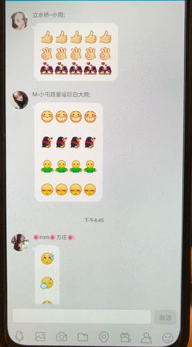 疫情算卦相,疫情算命的怎么说-第6张图片 疫情算卦相,疫情算命的怎么说-第6张图片