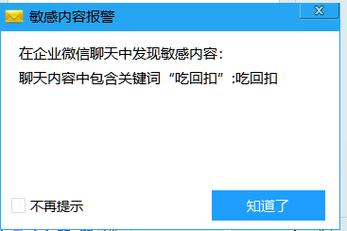 疫情算卦相,疫情算命的怎么说-第7张图片 疫情算卦相,疫情算命的怎么说-第7张图片