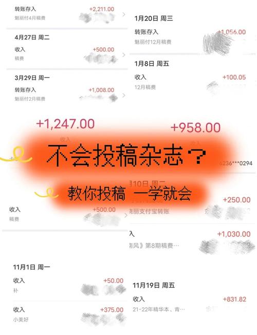 巨鹿限号，巨鹿限号吗-第5张图片