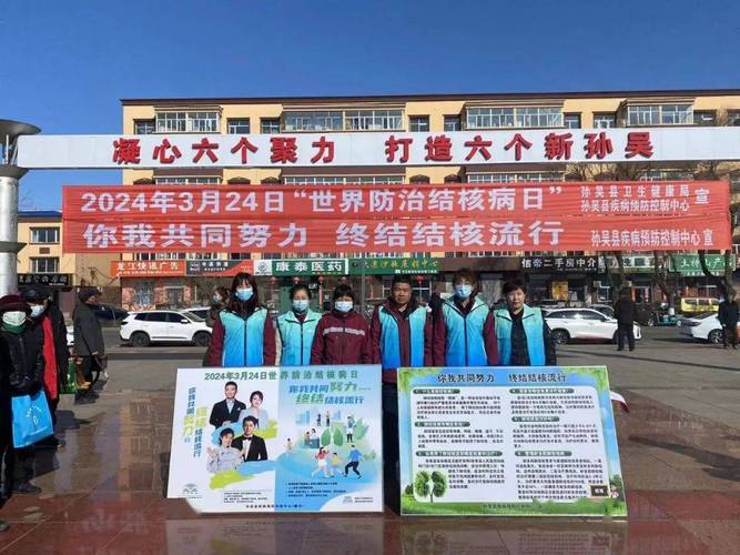 疫情经典条幅的简单介绍-第4张图片 疫情经典条幅的简单介绍-第4张图片