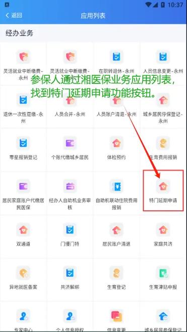 【限号株洲/株洲限行外地车吗】
