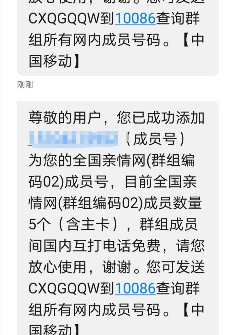 【限号株洲/株洲限行外地车吗】-第6张图片 【限号株洲/株洲限行外地车吗】-第6张图片