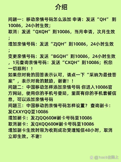 【限号株洲/株洲限行外地车吗】-第7张图片 【限号株洲/株洲限行外地车吗】-第7张图片