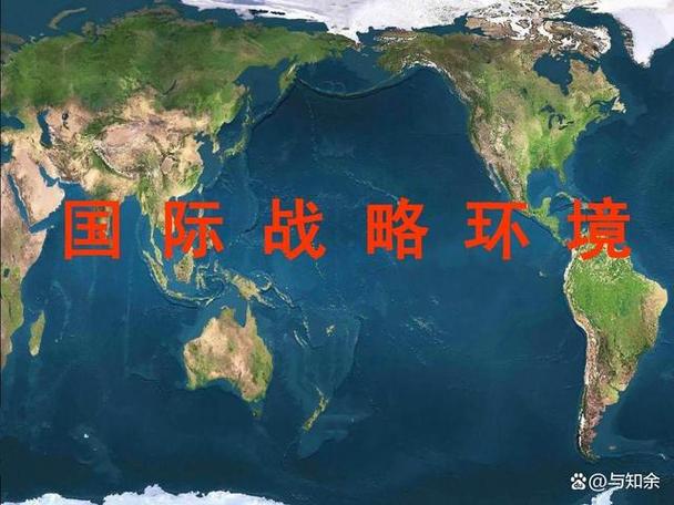 【疫情与世界格局/疫情与世界格局有关吗】-第5张图片