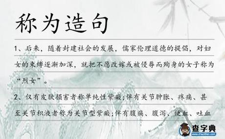 疫情超市导报，疫情超市宣传