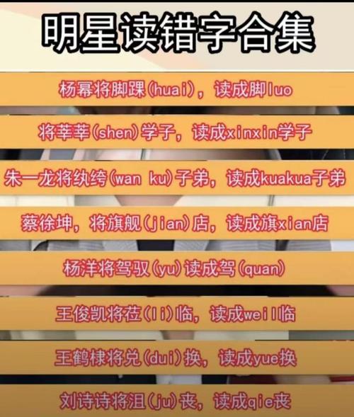 山东疫情打脸/疫情爆发1个月,山东终于被曝光了-第6张图片