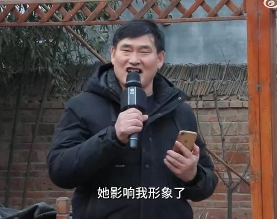 山东疫情打脸/疫情爆发1个月,山东终于被曝光了-第7张图片