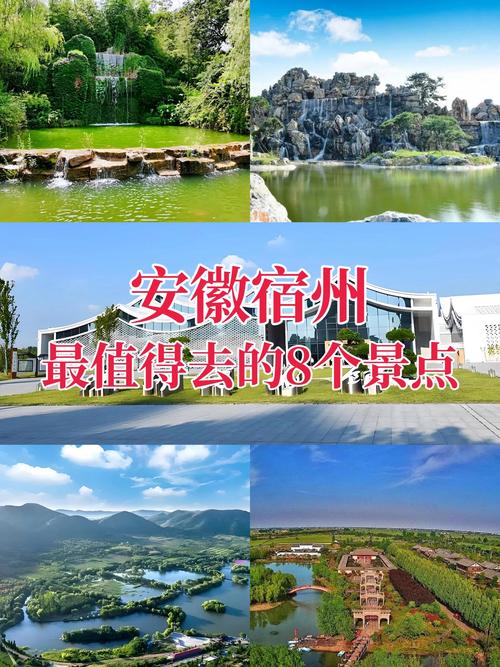 关于“宿州疫情管制”你不知道的事-第9张图片