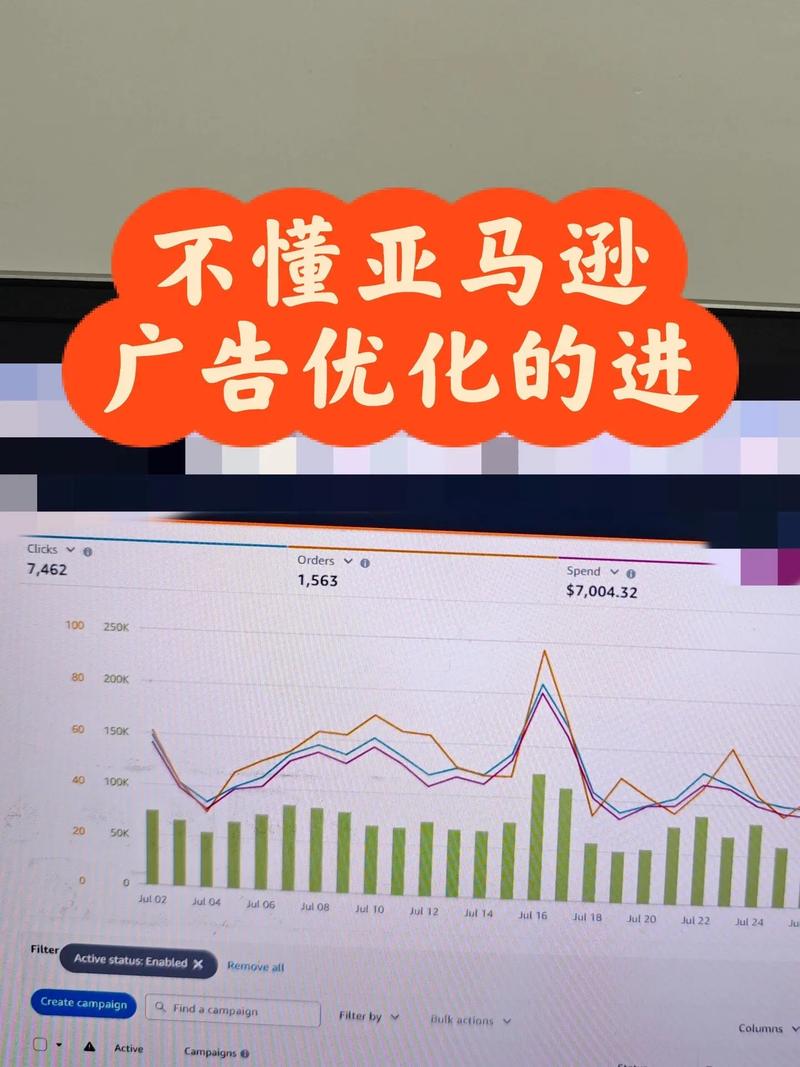 关于“疫情期广告”你不知道的事-第5张图片
